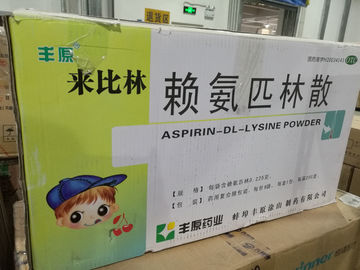 Thuốc giảm đau hạ sốt GMP Certified DL Lysine Aspirin Powder